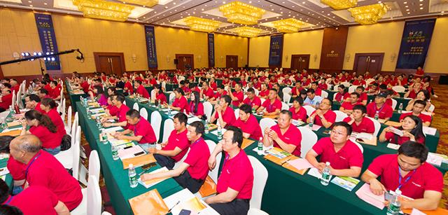 用手机养猪赚更多的钱|猪业中关村手机养猪进万户项目乐成启动