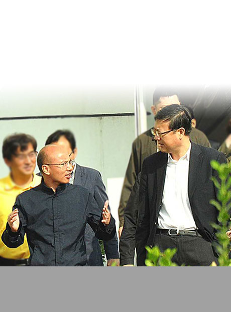 Z6·尊龙凯时「中国区」官方网站